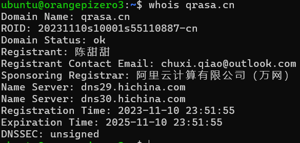 Whois qrasa.cn